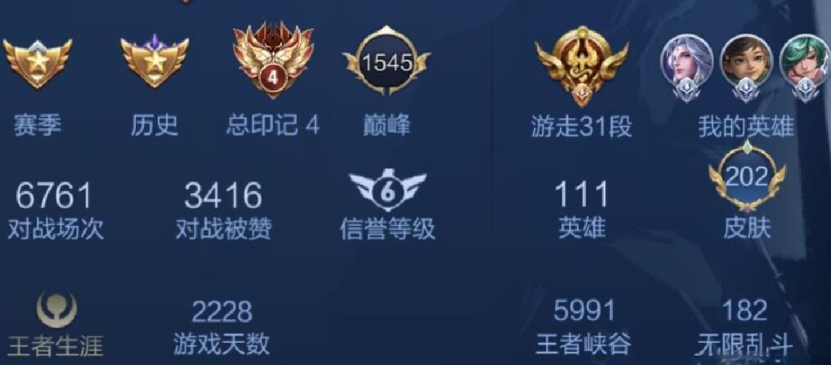 好体育 - 炸金花下载电脑版下载